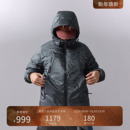 瞬时山野Monterest双峰PRO户外宽松连帽防泼水90白鹅绒保暖羽绒服