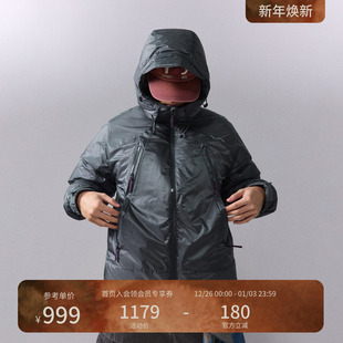 瞬时山野Monterest双峰PRO户外宽松连帽防泼水90白鹅绒保暖羽绒服