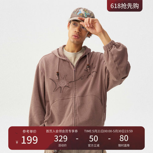 瞬时山野Monterest复古连帽卫衣