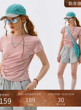 瞬时山野Monterest夏季抗菌纯色抽褶不规则修身羊毛混纺短袖T恤女