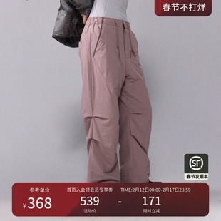 瞬时山野Monterest山系户外金标p棉防水抽绳直筒工装休闲裤棉裤女