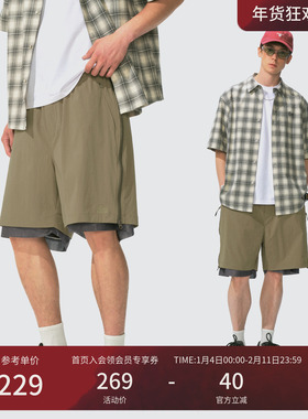 瞬时山野Monteres户外前后插袋侧边拉链透气双层结构松紧腰短裤男