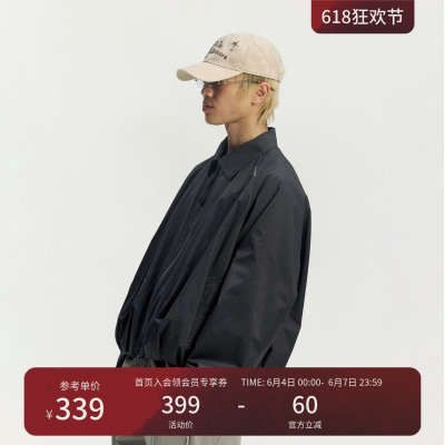 瞬时山野Monterest户外C6防泼水UPF50+防晒翻领气球下摆外套夹克