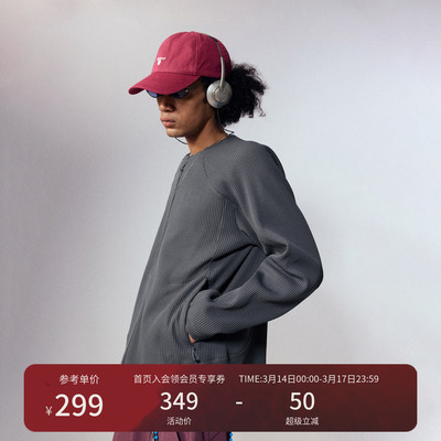 瞬时山野Monterest复古山系户外华夫格宽松圆领开衫上衣夹克外套