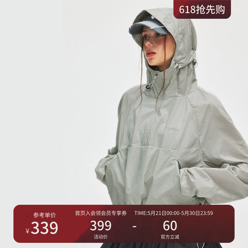 瞬时山野Monterest户外纯色后背抽绳半拉链套头防晒夹克外套女款