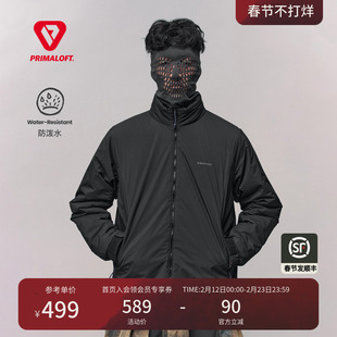 瞬时山野Monterest山系户外金标P棉立领棉衣宽松防泼水轻量棉服男