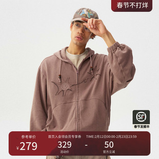 瞬时山野Monterest复古杂色肌理双色纱线印花宽松连帽开衫卫衣