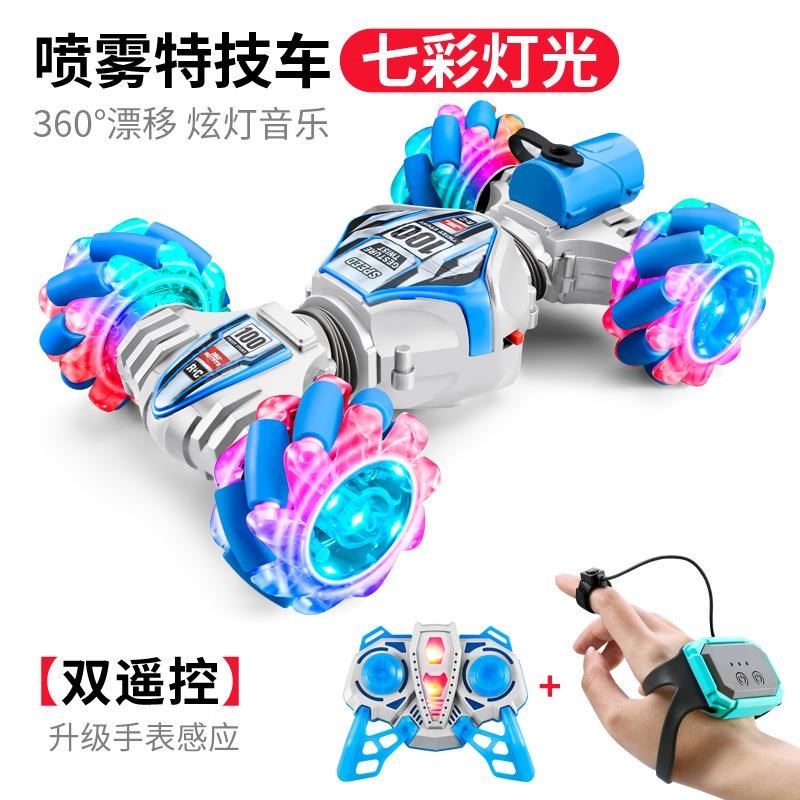 2.4g爆款手势感应扭变车x四驱越野漂移变形迷你灯光音乐遥控车