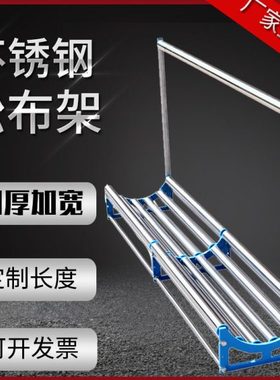 加宽加厚裁床松布机退布机拉布机松布架放布机滚布机倒布机拉布架