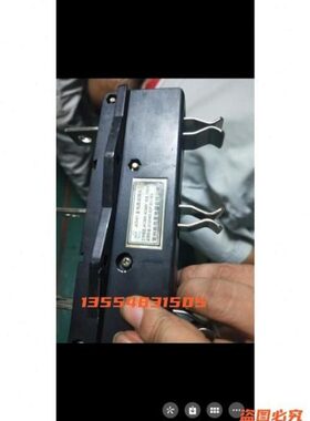 常州新苑星JC5A1-630A/3主电路动插头抽屉柜一次插件动件CJZ5A Z