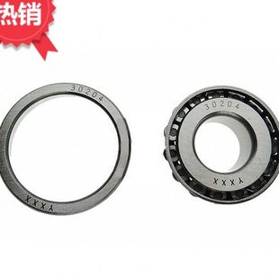 微耕机配件178F186F风冷柴油机行走箱伞齿轮轴圆锥滚针轴承30204