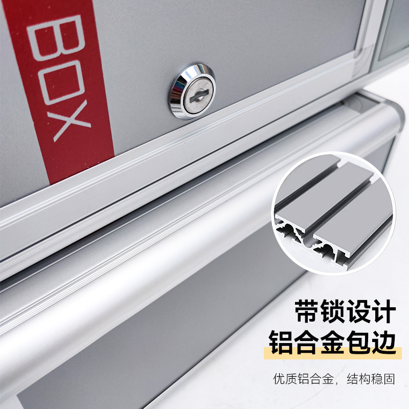 意见箱大号挂墙铝合金带锁室外空白举报箱金属信箱定W制投诉建议