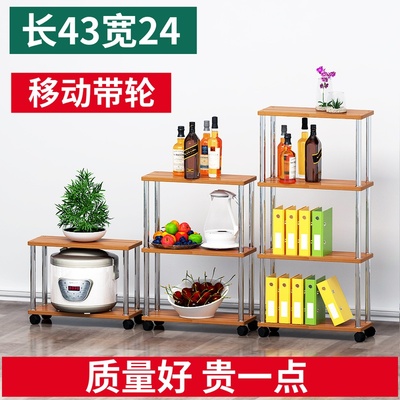 定制小型置物架可移动带轮架子木架多层落地架P储物架窄架子多用