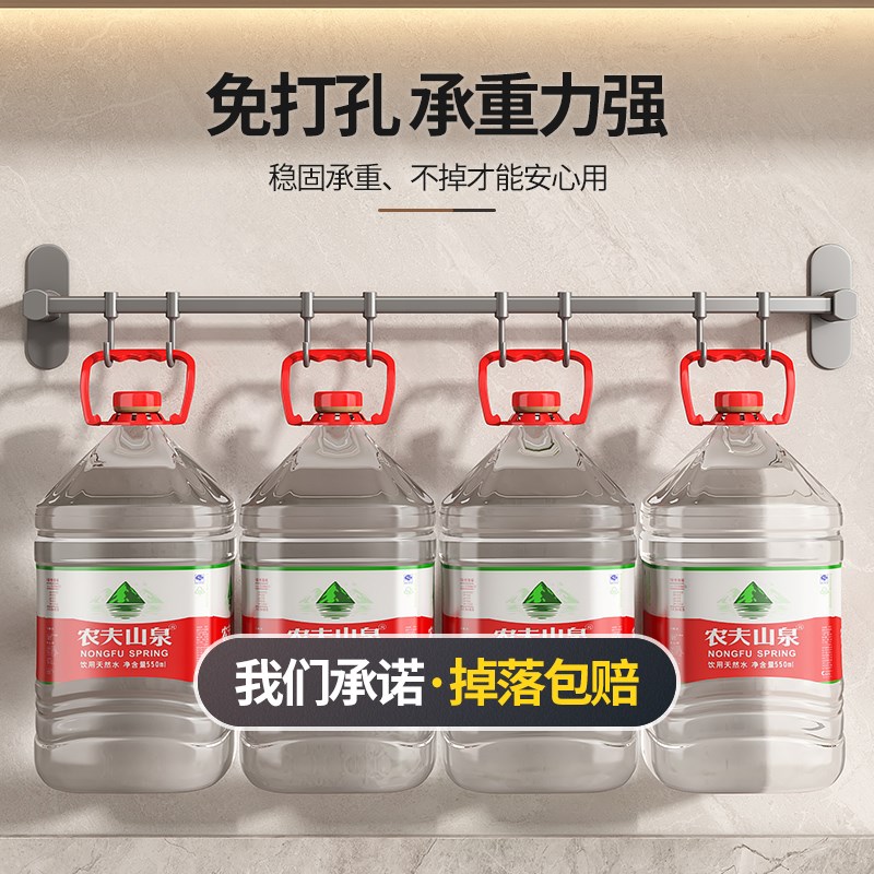 枪灰色免打孔厨房挂钩架挂杆w壁挂多功能厨具挂架勺子铲子置物收