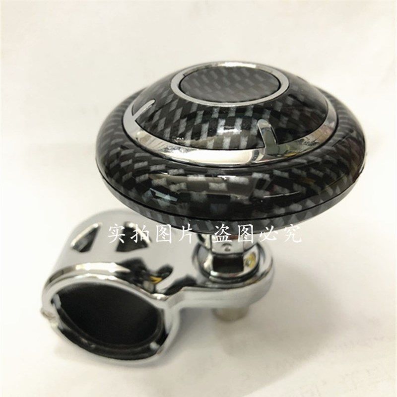 高档滚珠轴承汽车方向盘助力器 助力球 I转向器省力器辅助球可折