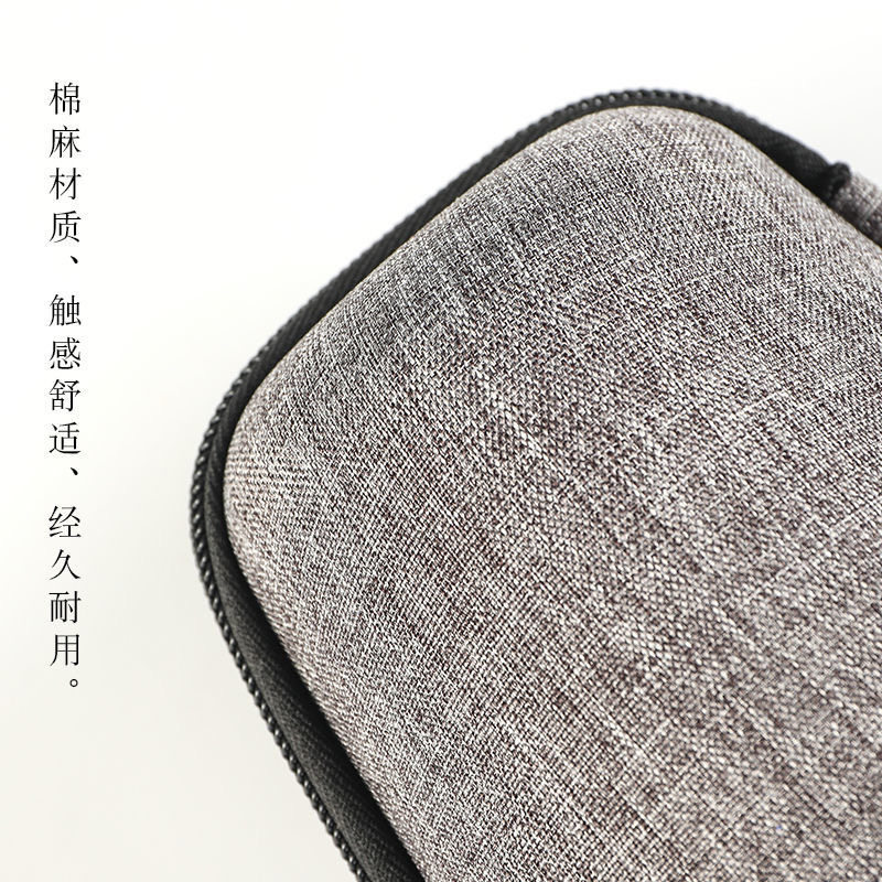 Eva快客杯茶具收纳包便u携一壶三杯中式手提茶器纯色随身收纳袋子