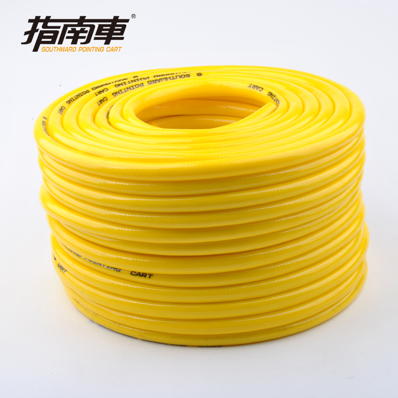 指南车洗车进吸水管家用4分 z软管水枪加厚抗冻耐压刷车浇花多功