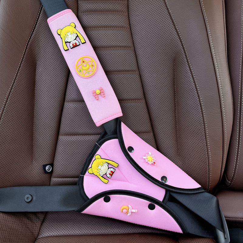 儿童安全a带保护套调节固定器防勒脖卡通可爱汽车保险带护肩套宝