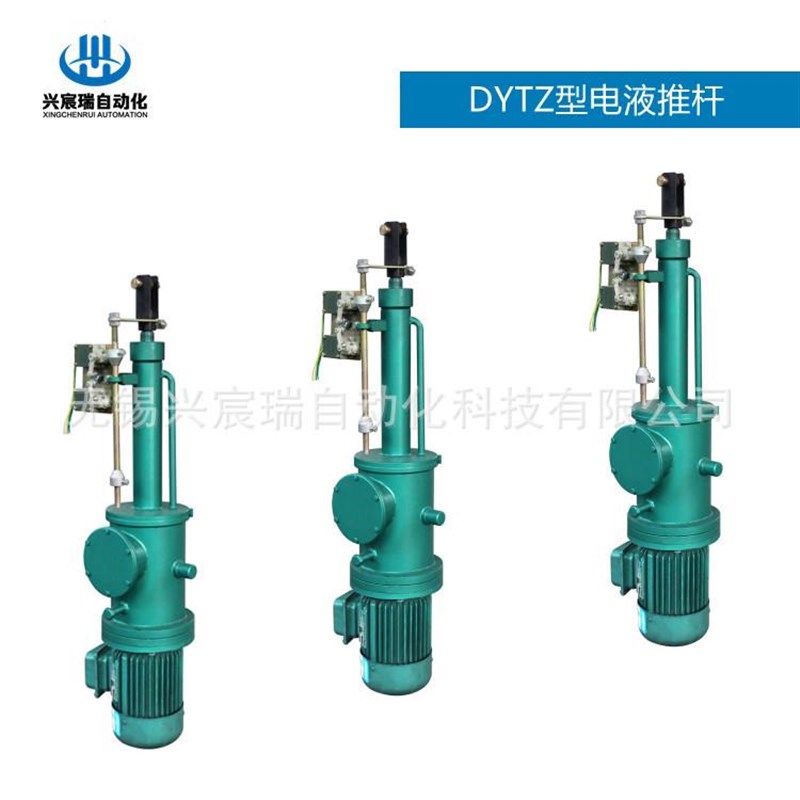 -000 -4000 -5000 -600Q0整体直式电液推杆