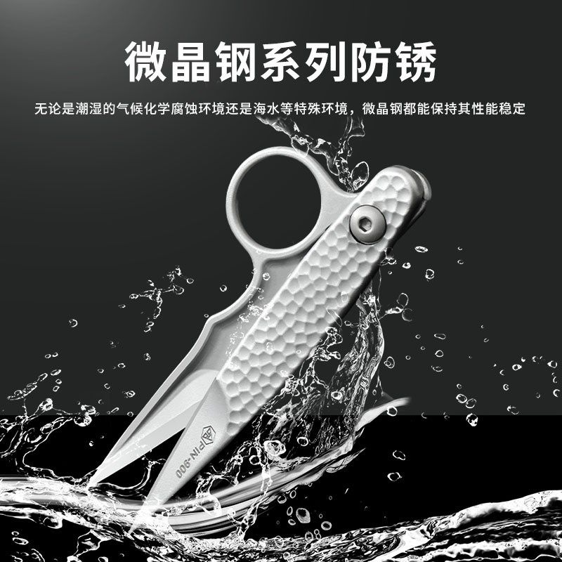 线头微晶a钢剪刀不锈钢纱剪线剪弹簧小剪刀十字绣剪刀家用裁缝剪