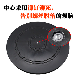 39cmc快递水果打包转盘封箱神器承重多肉展示旋转底座包装转盘转