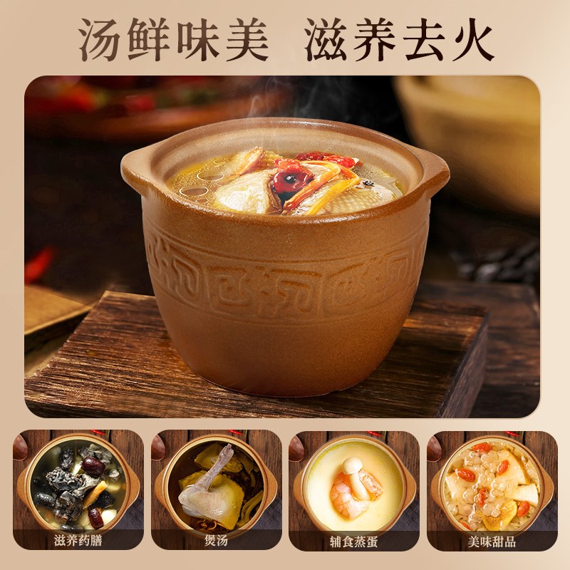 瓦罐炖盅无d釉迷你小砂锅可明火汤罐隔水炖老式陶罐土罐一人份煨