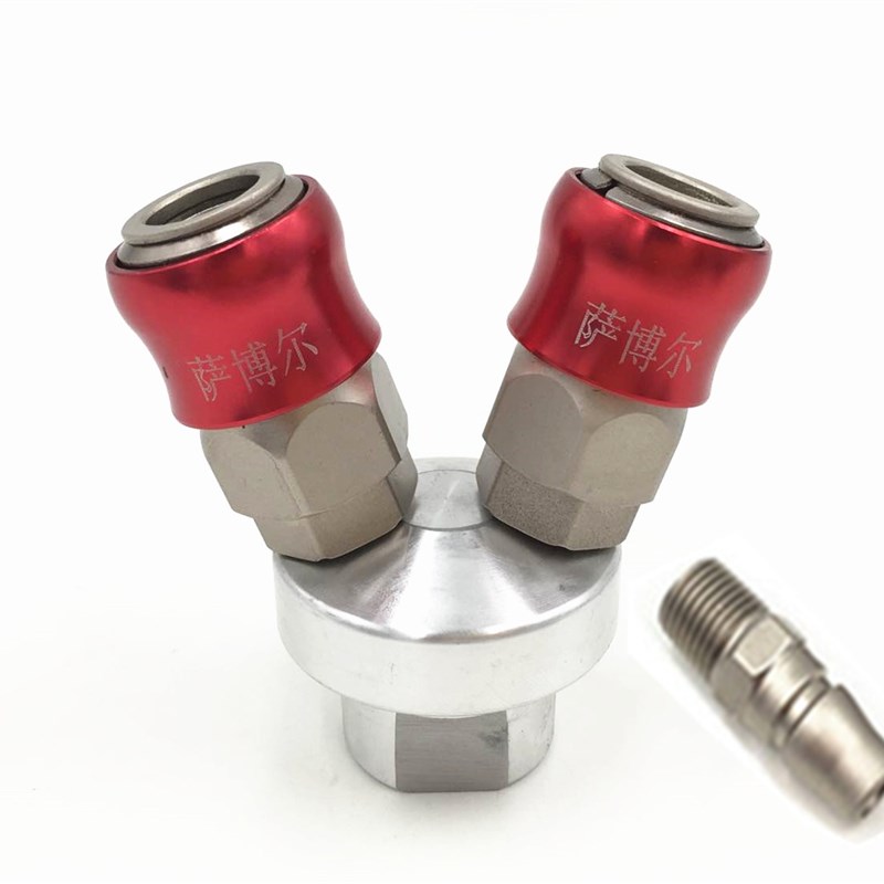 C式气动快速接头自锁氧气管空压机气泵配件两Q通三通工具公母快插