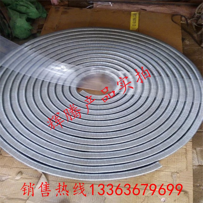 JR-2型矩形金属软管 全封闭方形金属H穿线电缆钢制拖链 金属拖链