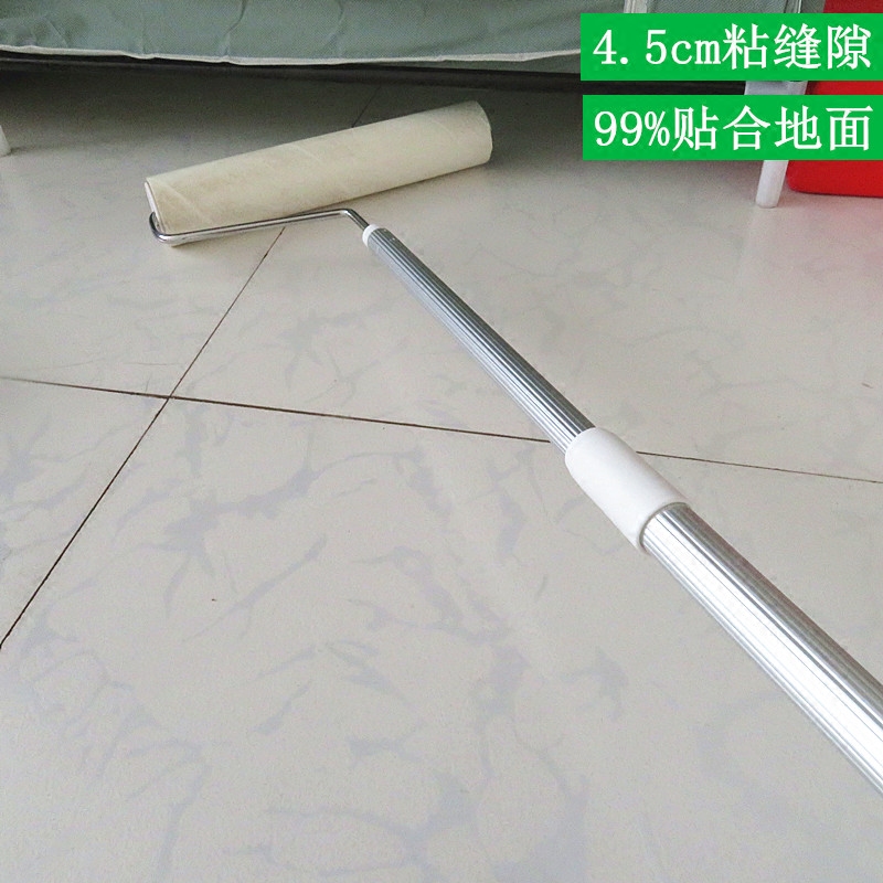 24厘米地板粘毛滚加长伸缩除尘滚D粘毛器尘纸地板滚筒杆纸粘毛斜
