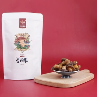 沧江源香菇脆云南特产袋装即食综合果蔬蘑江沅食品脆水果干蔬菜