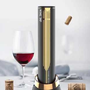 电动红酒开瓶器家用全自动起子葡萄酒醒酒器抽真空红酒瓶塞启瓶器