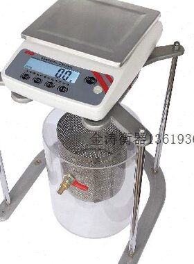 500春0水电子天平/01g5kg/充电式天平.静上海g0浦