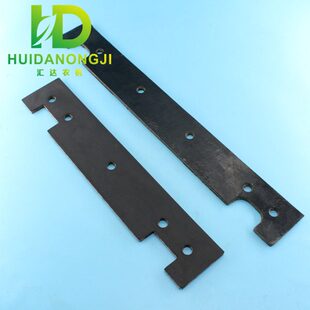 雷沃谷神玉米收割机配件三行四行果穗升运胶板皮板刮板大升运输送