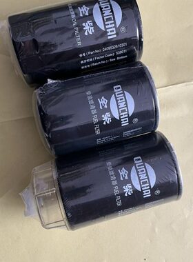 /潍柴雷沃柴收割机60/配件50机滤芯全柴一套RG发动机原厂70