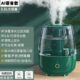 大雾量双桌面为卧室8大容量加湿器家用L6喷加加湿器大容量倍.迷你
