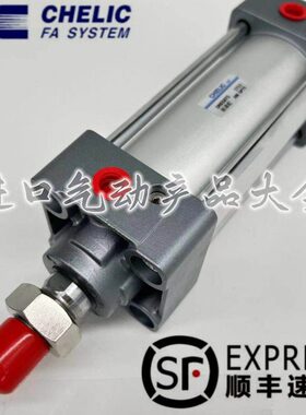 0/标准LI/0X/可25075DM型250立/20150气E10/5C0/B51250/30/CH气缸