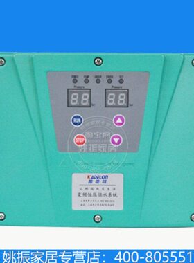 W电机W0凯德隆.K控制2KK1调变频器W矢量风机水泵.75速2.11.5KW