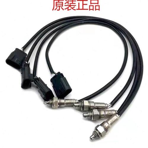 适用林海神舟/林海lh400t水冷电喷LH400T-B氧传感器
