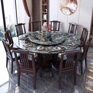 超晶石实木餐桌椅组合10人家用圆形新中式酒饭店大理石圆桌带转盘