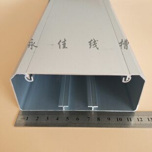 插座线槽 120面板铝合金 面板 线槽*加厚50铝合金线槽  线槽