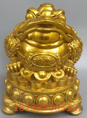 黄铜金蝉动物金蟾桌面摆件招财纯铜器店铺蜍工艺品家居开业办公室