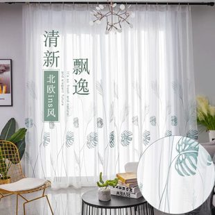 客厅飘窗纱帘叶热窗帘ins芭蕉带绣花小清新卧室风北欧风窗纱阳台