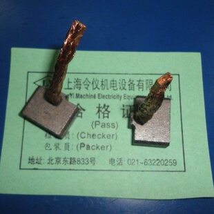起动机5X16捷达款速 马达2.5 X15配件套05碳刷MM捷达汽车  配