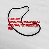 504 704 550 650 上海纽荷兰50 700 554 654 气门罩盖垫缸盖罩垫