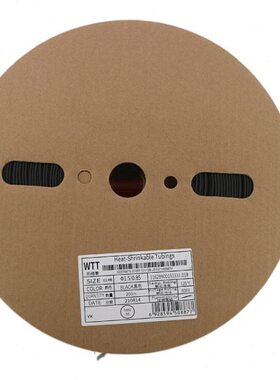 /1.5.黑色/TT1热缩管热缩套管5//5管//环保4W11电线电缆收缩.53.5