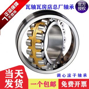 16324房22K73瓦322232 193 222 22CA31店 223222220