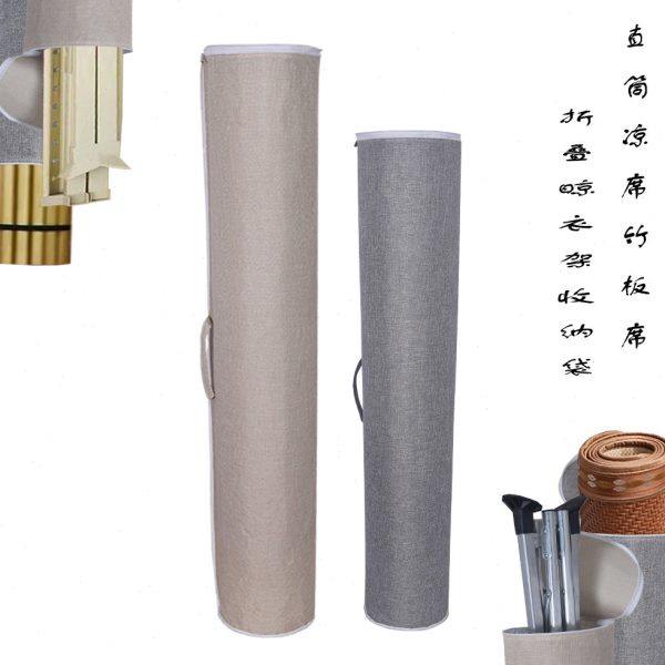 折叠晾衣架收纳袋直筒凉席收纳袋竹板席收纳袋折叠衣架凉席防尘套,收纳整理,席子收纳袋,淘宝优惠券,粉丝福利购,淘宝优惠卷