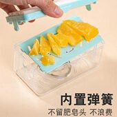 碎集网纱肥皂收肥皂袋袋头刷家用带盖肥皂盒肥皂器网兜香皂多功能