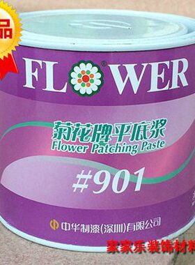 浆不牌0墙面平钉菊花高端裂眼木器漆开平底裂缝缝隙修补填9白色1