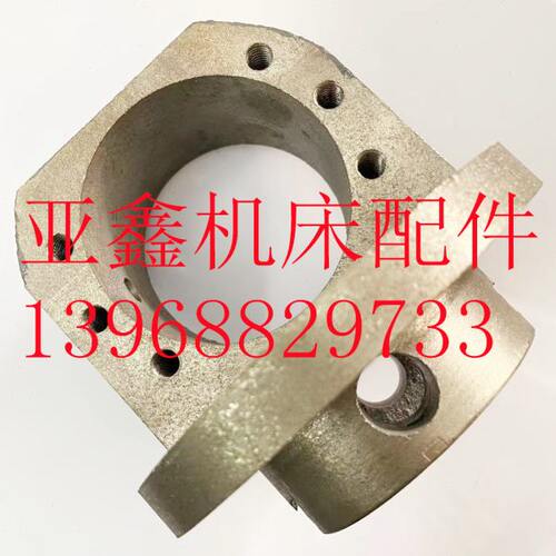 铣床配件 FX5045 FX6045  长征自贡 50031 丝杆支架 L115/内φ68